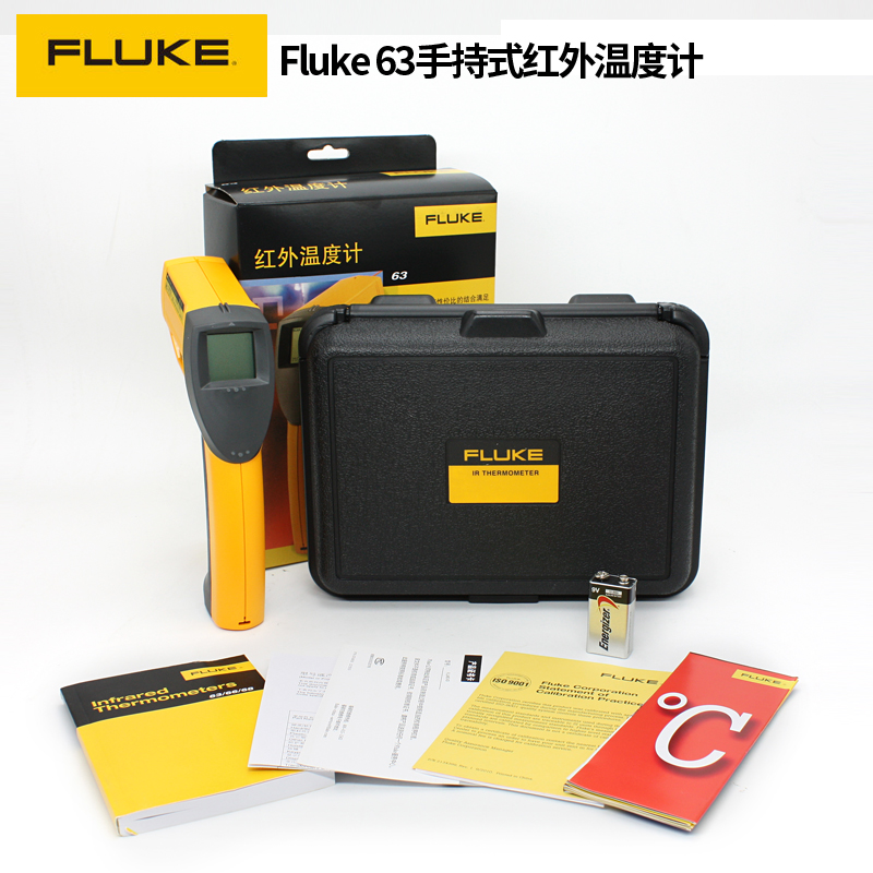 Fluke 63 紅外測溫儀