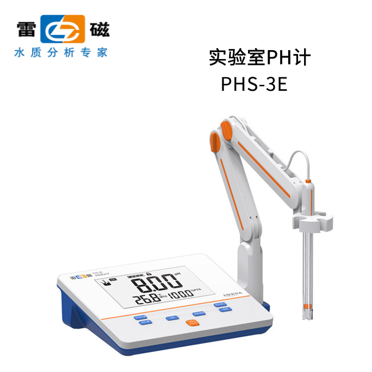 PHS-3E酸度計