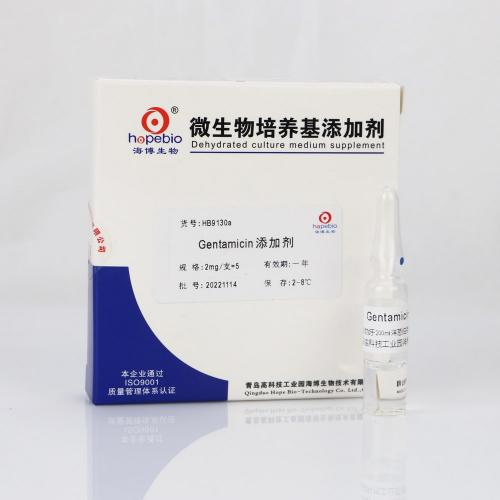 Gentamicin添加劑2mg/支＊5產品圖片