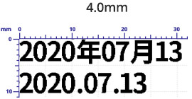 碼可迪241D打碼機 基本性能及適用對比表