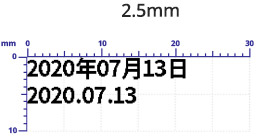 碼可迪241D打碼機 基本性能及適用對比表