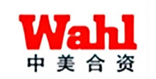 “沃爾儀器Wahl”